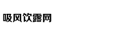 Người đàn ông t